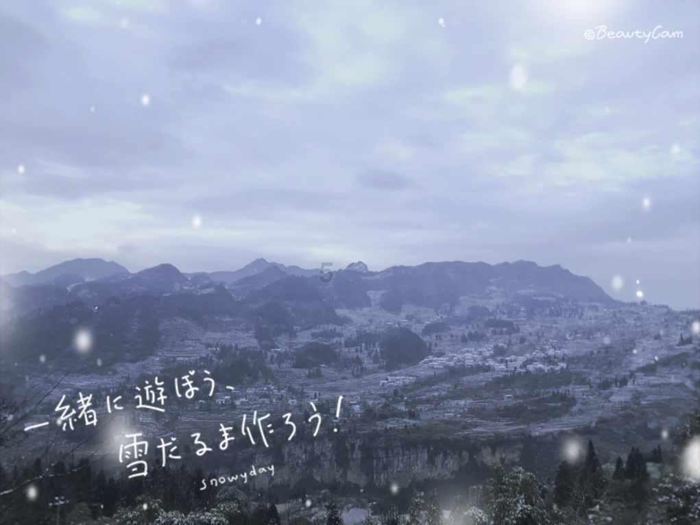 集装箱货运列车拼图