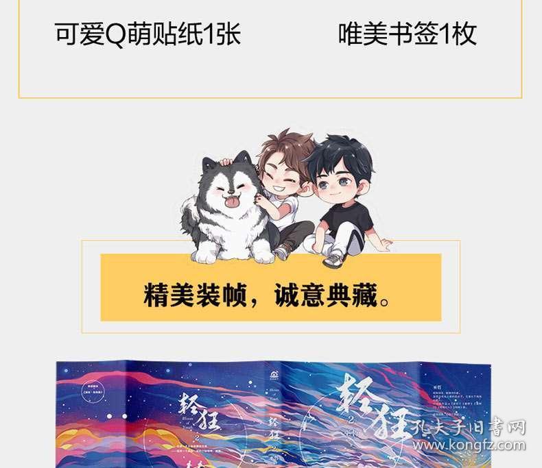 蓝色紫色