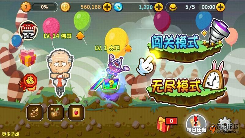 遗落的盒子