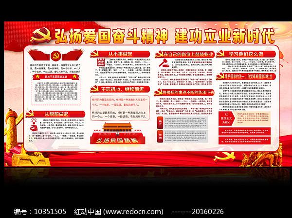 驱逐城堡入侵者选关版