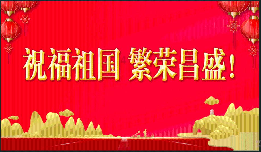 勇者机器人中文版