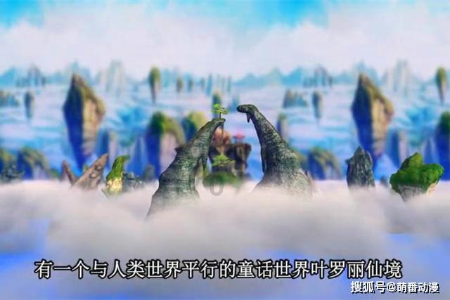 阴森的郊区